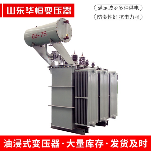 S11-10000/35华州华州华州电力变压器厂家