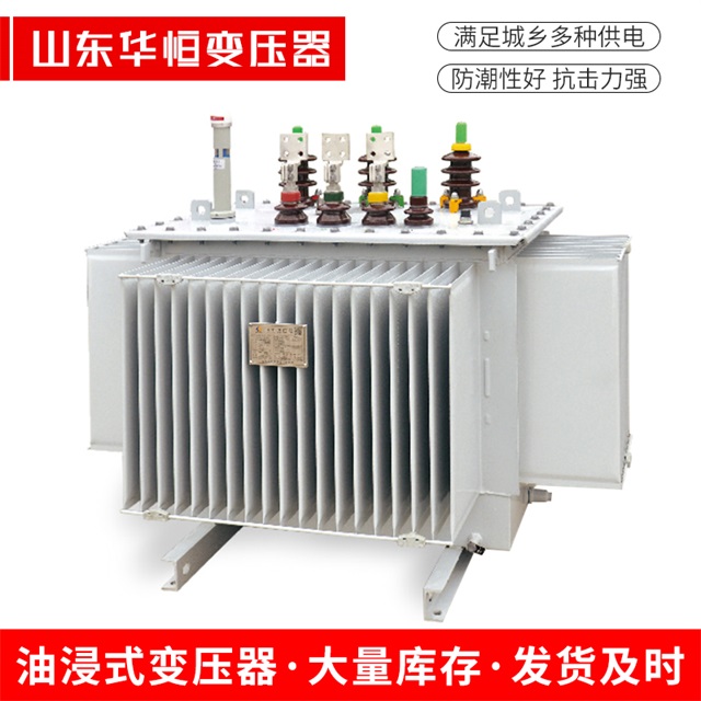 S13-10000/35华州华州华州电力变压器